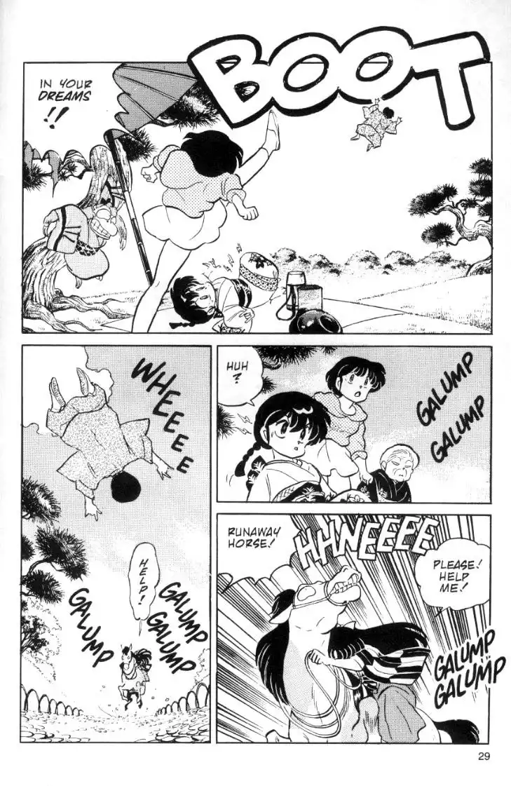 Ranma 1/2 Chapter 58 13